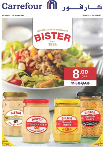 Bister من كارفور
